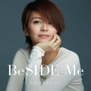 Download track Cotton Tree Road Gigi Leung