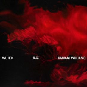 Download track Early Prayer Kamaal Williams