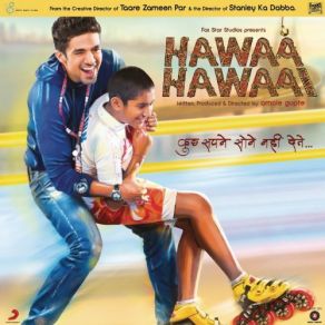 Download track Choolhe Ke Angaarey Amole Gupte