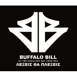 Download track BUCK BUCK BUFFALO BILL