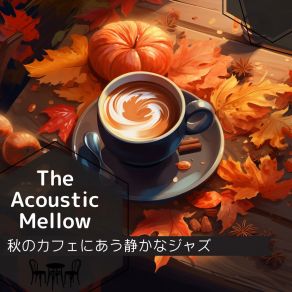 Download track Gentle Harmonies And Coffee The Acoustic Mellow