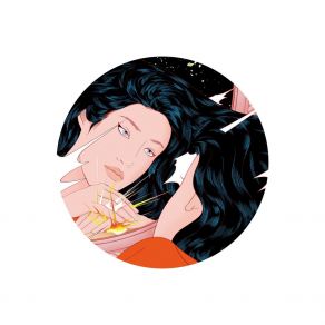 Download track It Makes You Forget (Itgehane) (Jay Daniel Remix) Peggy Gou