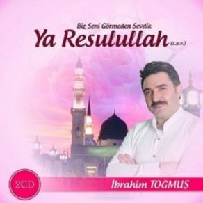 Download track Vay Haline İbrahim Toğmuş