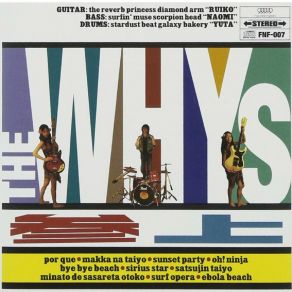 Download track Satsujin Taiyo Whys