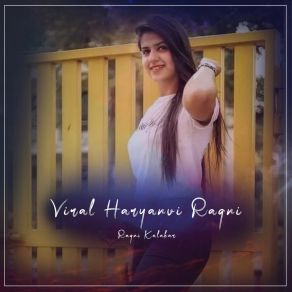 Download track Teen Kisam Ke Paap Jagat Mein (Live) Ragni Kalakar