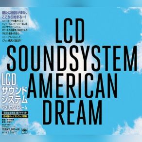 Download track Change Yr Mind LCD Soundsystem