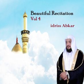 Download track Recitation, Pt. 4 Idriss Abkar