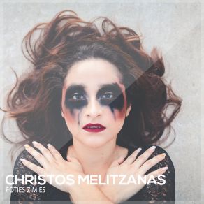 Download track Patera Mou Christos Melitzanas