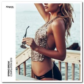 Download track All Day And Night Martin Solveig, Europa, Madison Beer, Jax Jones