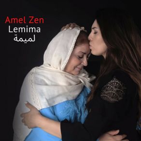 Download track Lemima Amel Zen