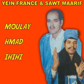 Download track Yan Yaaichn GHLHM MOULAY HMAD IHIHI