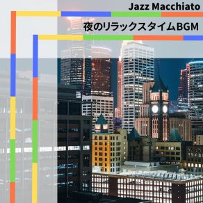 Download track The Shimmering Sea Jazz Macchiato