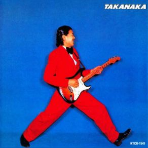 Download track Mambo No. 5 (Disco Dango) Masayoshi Takanaka