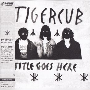 Download track I Am Special Tigercub