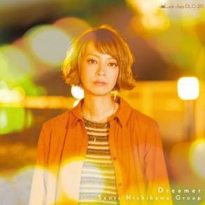 Download track Strategist 西川彩織, Saori Nishikawa