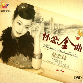 Download track River Of Miss Chen Cai Lin