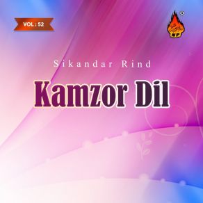 Download track Monsan Koor Na Kar Sikandar Rind