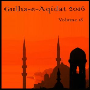 Download track Ya Nabi Salam Alaika (Salaam) Sehrish Ismail