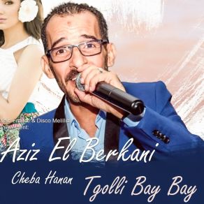 Download track Goli Liya Yama Cheba Hanan