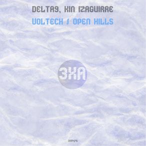 Download track Open Hills Kin Izaguirre