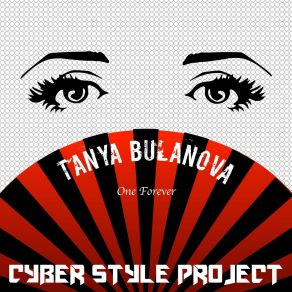 Download track I Run Out Of The House Tanya Bulanova