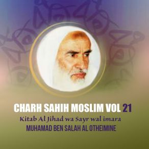 Download track Charh Sahih Moslim, Pt. 8 Muhamad Ben Salah Al Otheimine