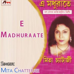 Download track Mon Meteche Monmoyuri Mita Chatterjee