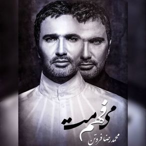 Download track Mifahmamet Mohammadreza Forootan