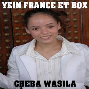 Download track Khoya Meskine Cheba Wasila