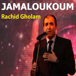 Download track La Ilaha Ila Allah Rachid Gholam