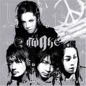 Download track AS ONE L'Arc~en~Ciel