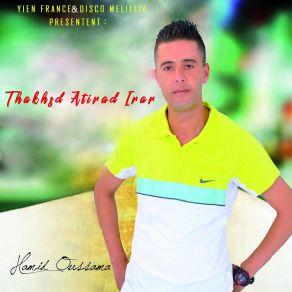 Download track Thakhsd Atirad Irar Hamid Oussama