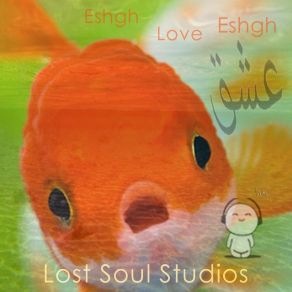 Download track Chenin Konam Lost Soul Studios