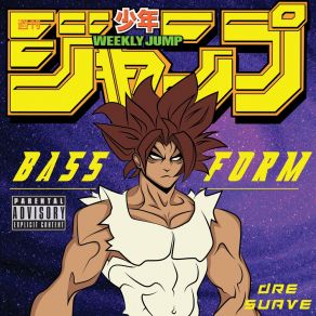 Download track Budokai Tenkaichi Suave Dre