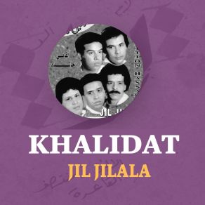 Download track Ljwad Jil Jilala