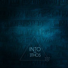 Download track What Is Hidden Into The Ethos