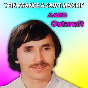 Download track Ajagh Akra Lahyhnik AABD OUTANALT