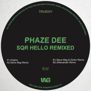 Download track SQR Hollow (Original Mix) Phaze Dee