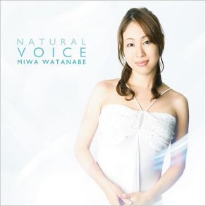 Download track The Girl From Ipanema MIWA WATANABE