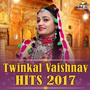 Download track Kesar Bhariyo Batko Twinkal Vaishnav