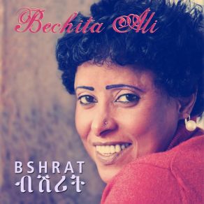 Download track Massawa Bechita Ali