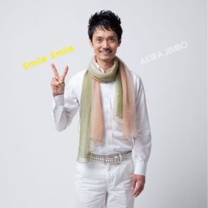 Download track Smile Smile Akira Jimbo