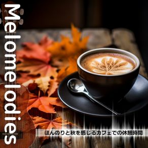 Download track Cafe Lunchtime Serenade Melomelodies