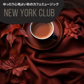 Download track Mocha Mist Melodies New York Club