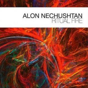 Download track Hover Alon Nechushtan