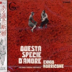 Download track Federico E La Sua Solitudine (# 2) Ennio Morricone