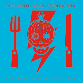 Download track Hi - End The Sonic Boom Foundation, FMLyn