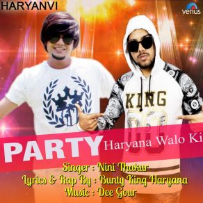 Download track Party Haryana Walo Ki Nini Thakur