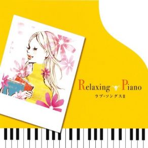 Download track Saito Kazuyoshi - Wedding Song Makiko Hirohashi