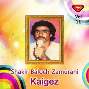 Download track Maa Wastra Shakir Baloch Zamurani